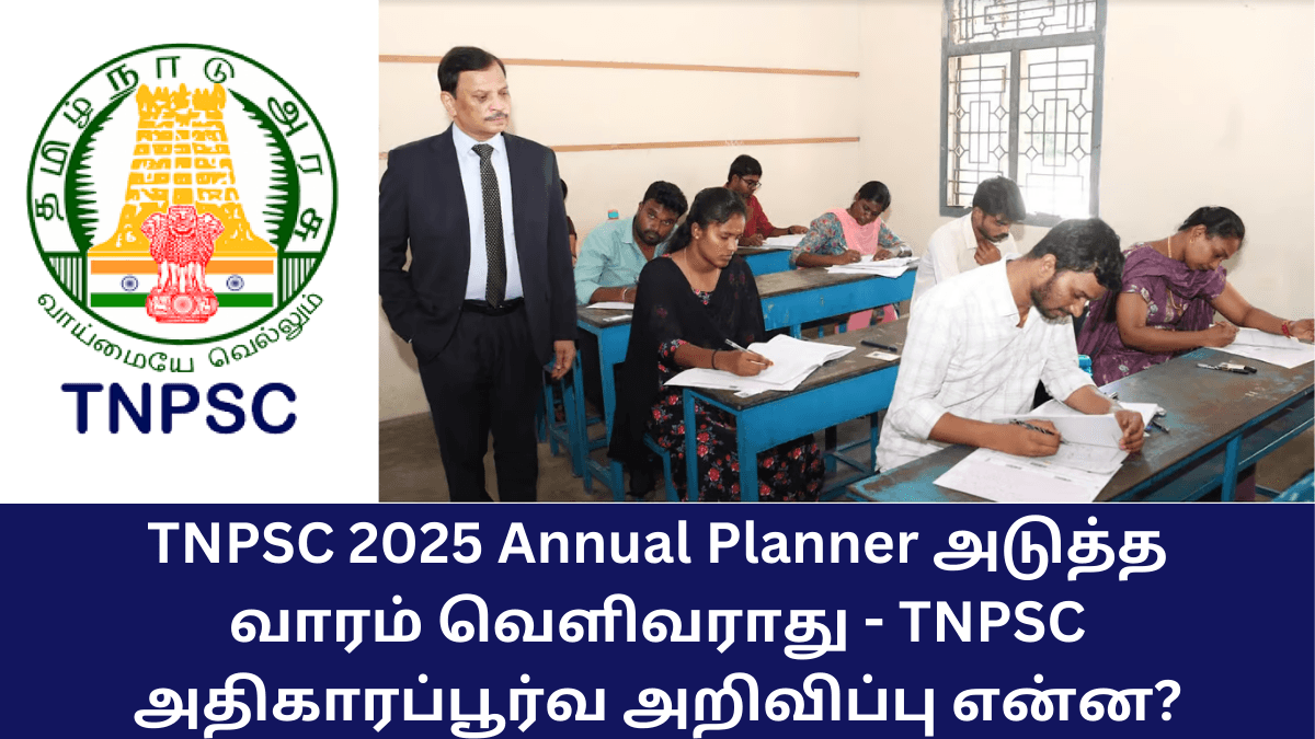 TNPSC 2025 Annual Planner (1)