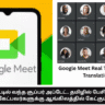 Google Meet Real Time Speech Translation